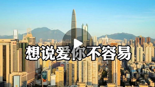 房地产救市政策出来,就可以买房吗