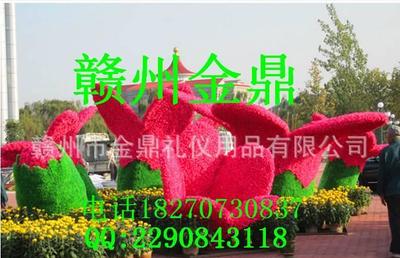 厂家直销 仿真绢花造型 植物园 展会 开业 周年 庆典 房地产装饰