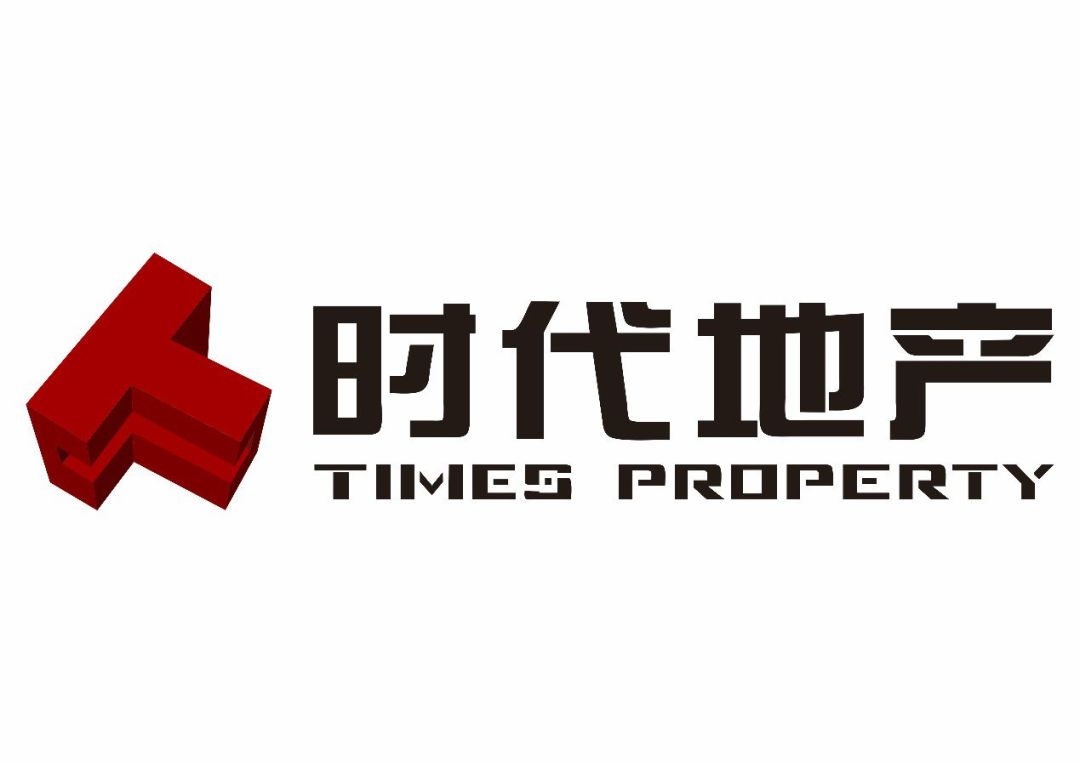 特色小镇的鄙视链