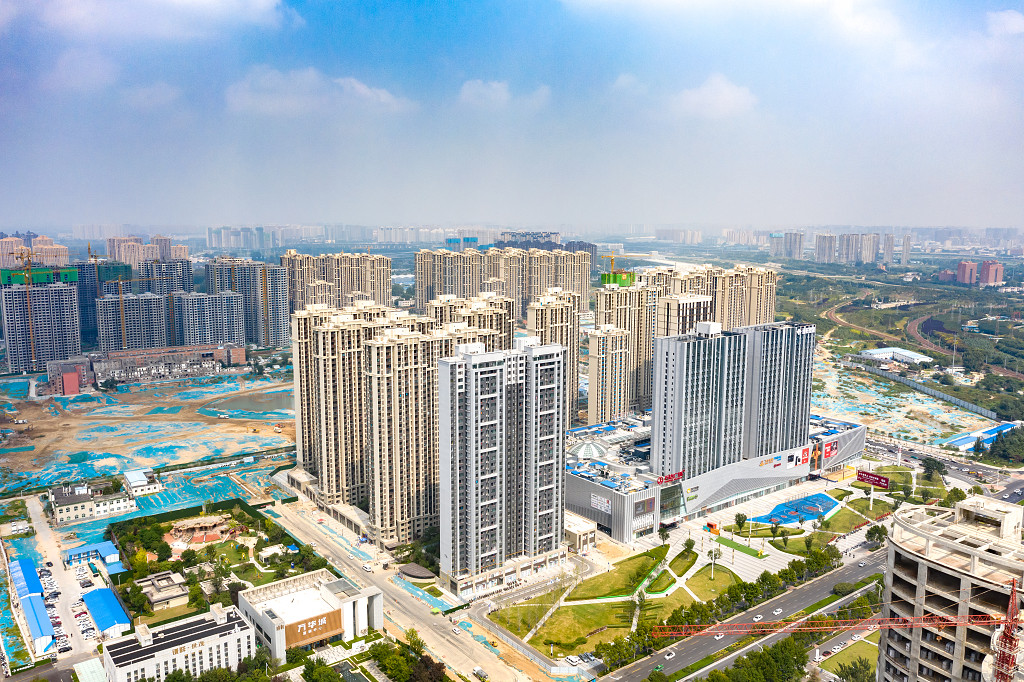房地产图片