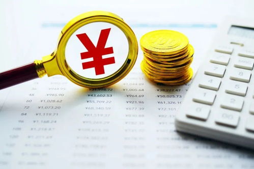 低至3.7 首套房贷 降息 潮来