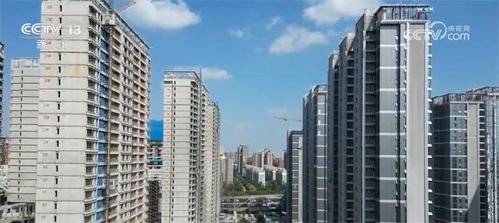 房地产发展 组合拳 出击 加快构建新模式 破解发展难题