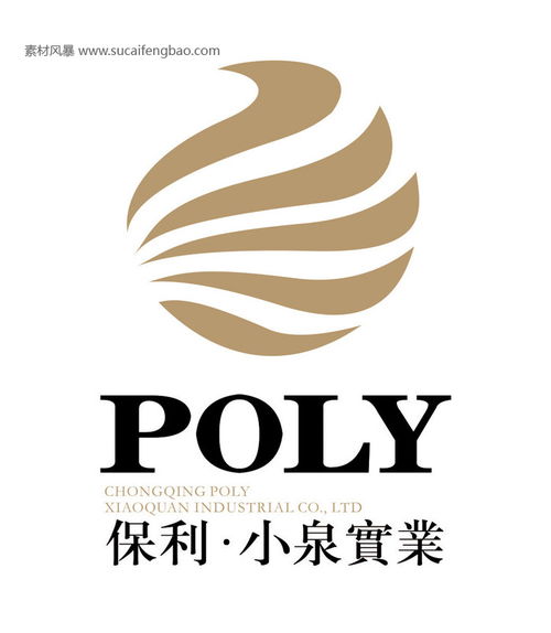 圆形logo图片 logo设计素材 房地产公司logo 房产logo模板 矢量素材 http www.sucaifengbao.com vector logo 矢量素材免费下载