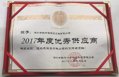 乾坤圆建设_南宁隔层房屋钢结构厂家价格价格折扣