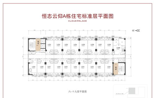 售楼处 双气入户产品信息位置图物业公司