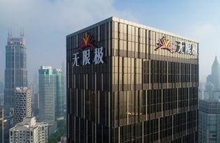 权健事件 阴霾下,直销能否迎来曙光