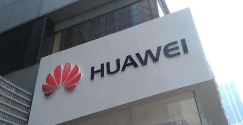 华为撤出美国工厂,世界宣布主权 科技无国界,5g不共享