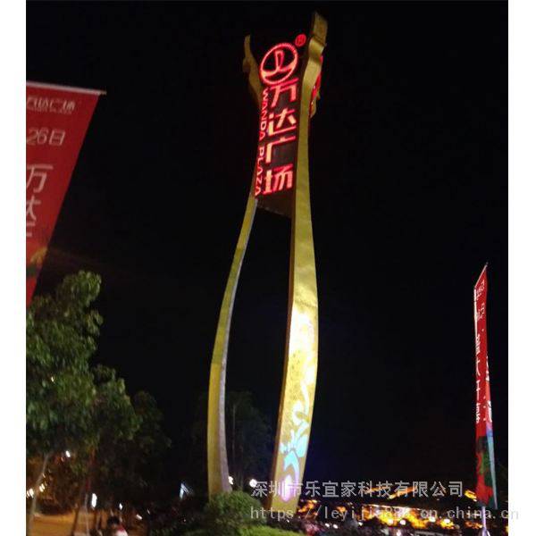 景区精神堡垒,形象广告牌,精神堡垒定做 - 推发网